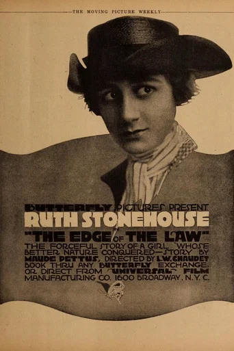 Movie poster for The Edge of the Law (1917)