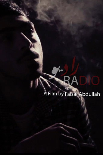 Movie poster for Radio (2012)