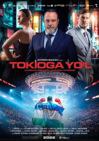 Movie poster for Yengilmas: Tokioga yo'l (2026)