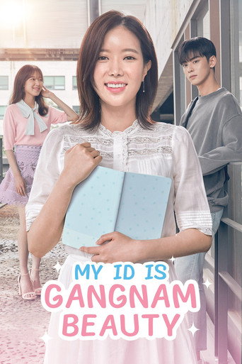 Series poster for My ID is Gangnam Beauty (2018)