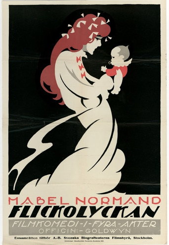 Movie poster for When Doctors Disagree (1919)