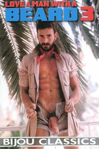 Movie poster for Love a Man with a Beard 3 (1984)