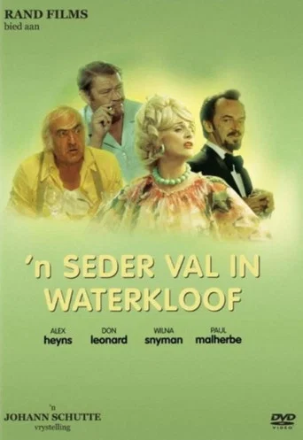 Movie poster for 'n Seder Val in Waterkloof (1978)