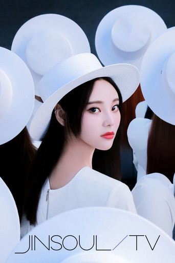 JinSoul TV poster
