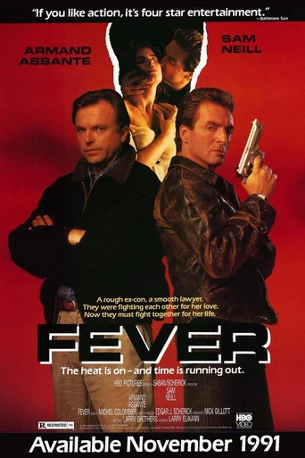 Movie poster for Fever (1991)