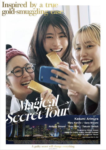 Magical Secret Tour poster