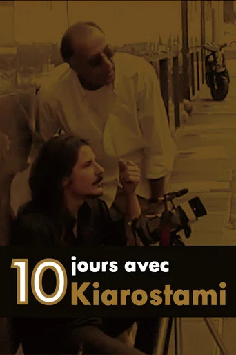 Movie poster for 10 Days with Kiarostami (2005)