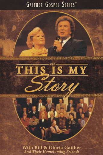 Movie poster for This Is My Story (1997)