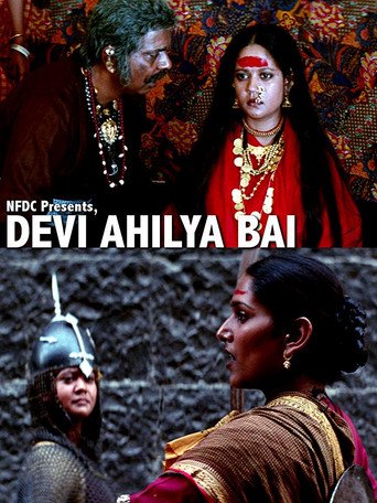 Movie poster for Devi Ahilya Bai (2002)