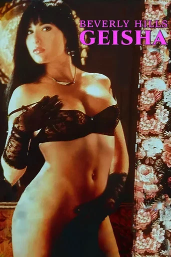 Movie poster for Beverly Hills Geisha (1992)