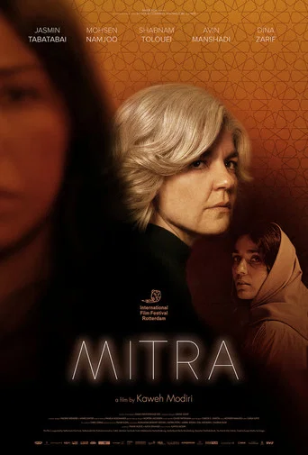 Movie poster for Mitra (2021)