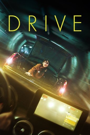 Drive poster