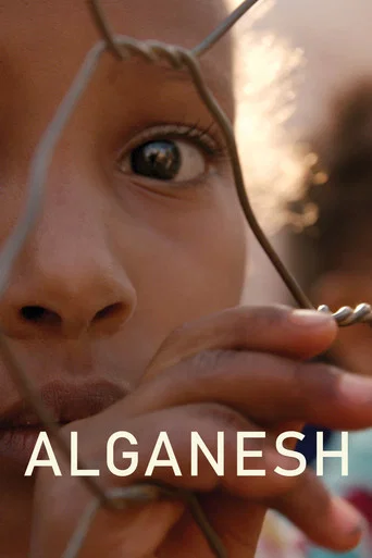 Movie poster for Alganesh: Hope On the Horizon (2021)
