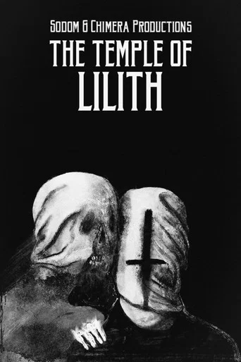 Movie poster for The Temple of Lilith (2017)