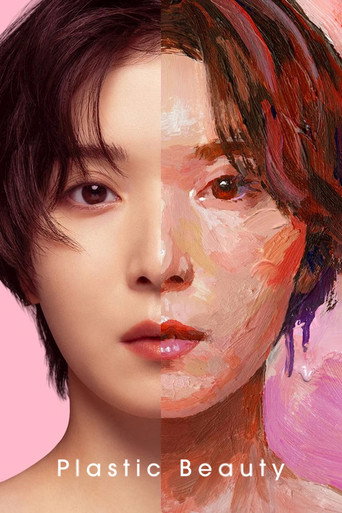 Series poster for Plastic Beauty (2026)