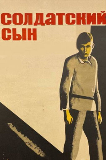 Movie poster for The Soldier's Son (1933)