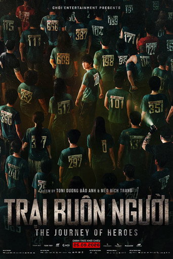Movie poster for The Journey of Heroes (2026)