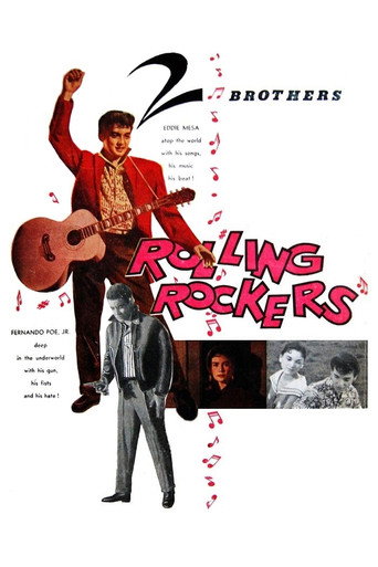 Movie poster for Rolling Rockers (1959)