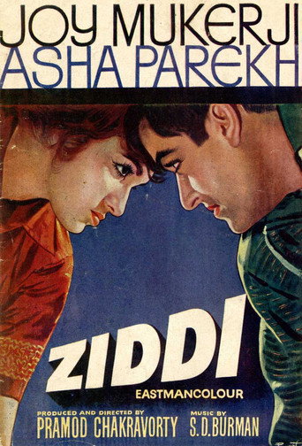 Movie poster for Ziddi (1964)