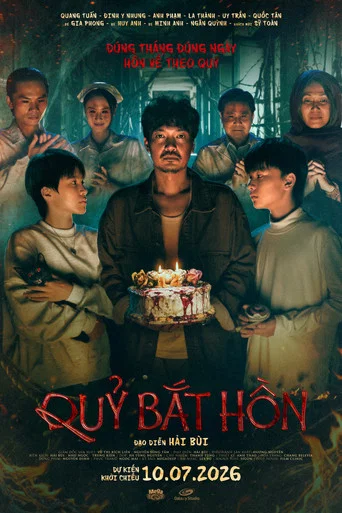 Movie poster for Soul Snatcher (2026)