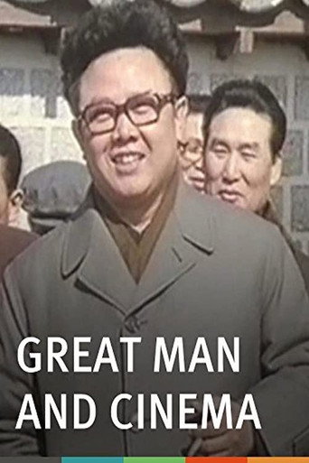 Movie poster for Great Man and Cinema (2009)