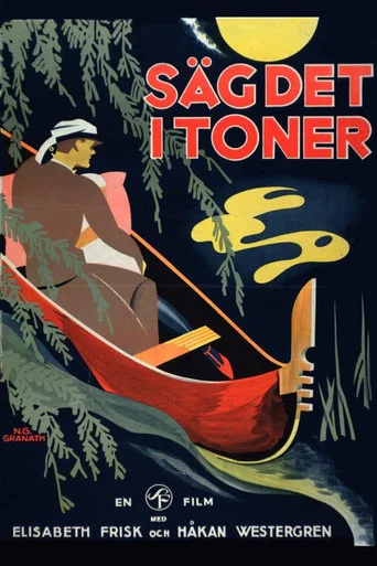 Movie poster for The Dream Waltz (1929)