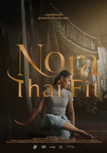 Movie poster for NORA THAI FIT (2023)