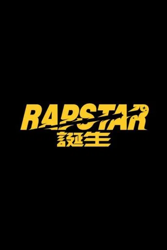 RAPSTAR poster