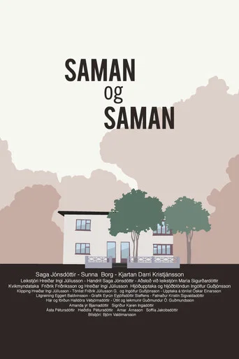 Movie poster for Together and Together (2018)