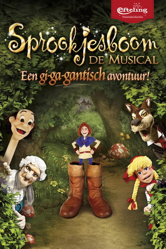 Movie poster for Sprookjesboom de Musical - Een gi-ga-gantisch avontuur! (2014)
