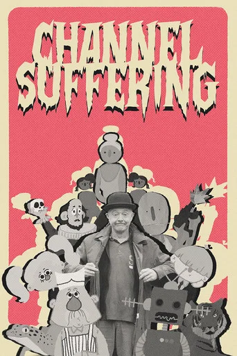 Movie poster for Channel Suffering