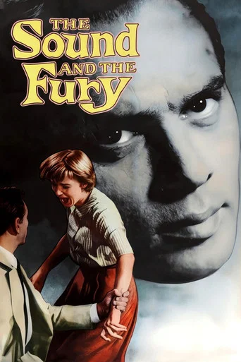 Movie poster for The Sound and the Fury (1959)