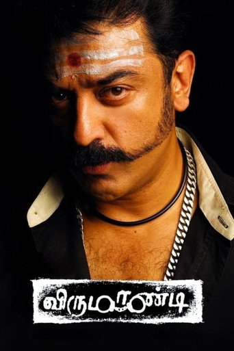 Movie poster for Virumaandi (2004)