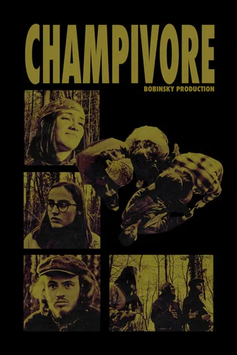 Movie poster for Champivore (2025)