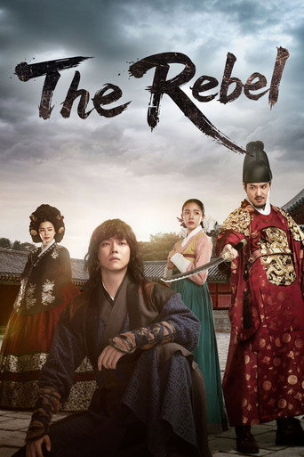 Series poster for The Rebel (2017)