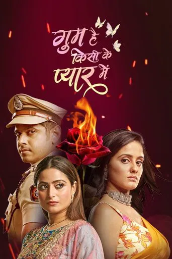 Ghum Hai Kisikey Pyaar Meiin poster