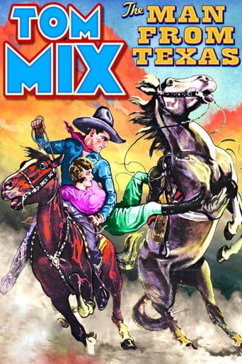 Movie poster for The Man from Texas (1915)