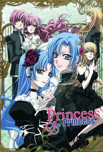 Series poster for Princess Princess (2006)