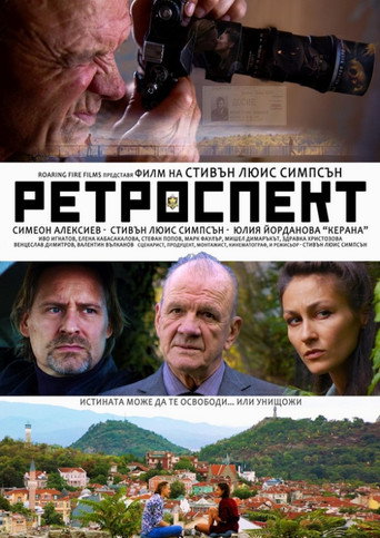 Movie poster for Retrospect (2024)