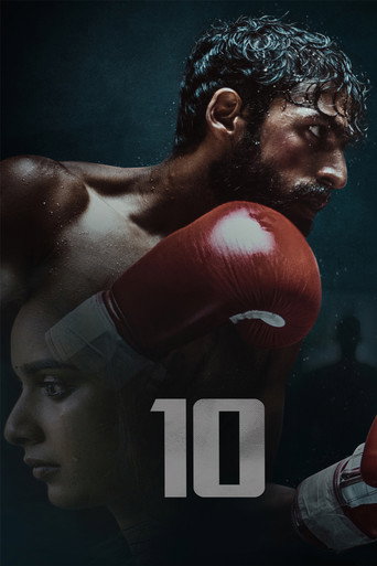 Movie poster for 10 (2022)