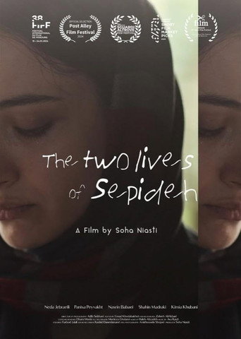 The Two Lives of Sepideh poster