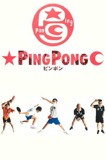 Ping Pong poster