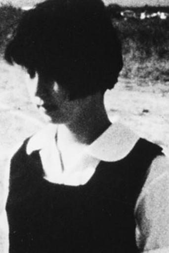 Dodge Ball in Heat poster