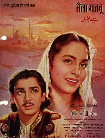 Movie poster for Laila Majnu (1953)