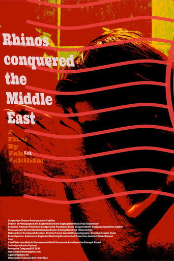 Movie poster for Rhinos Conquered the Middle East (2024)