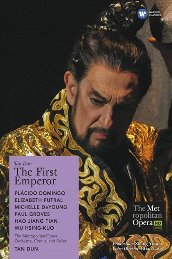 Movie poster for The First Emperor (2007)