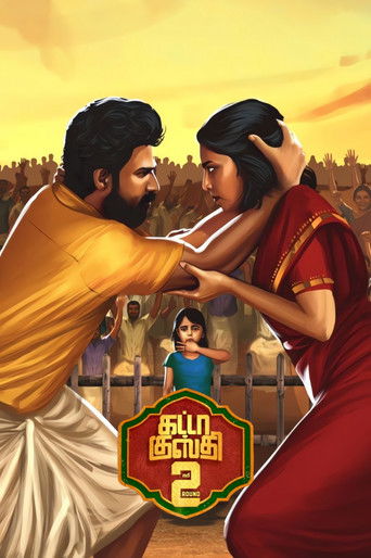 Gatta Kusthi 2 poster