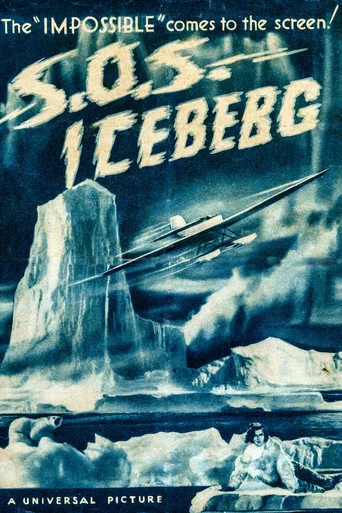 Movie poster for S.O.S. Iceberg (1933)