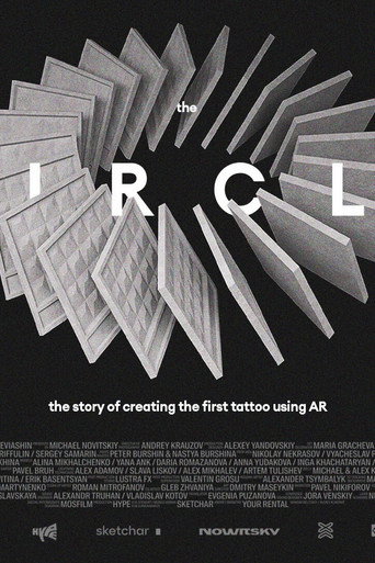 Movie poster for The Circle (2024)