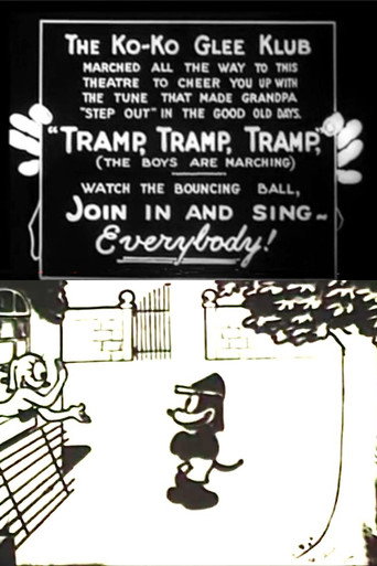 Movie poster for Tramp, Tramp, Tramp (The Boys Are Marching) (1926)